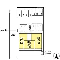 D-town神埼　I 302 ｜ 佐賀県神埼市神埼町本告牟田3107-3（賃貸アパート1LDK・3階・40.05㎡） その9