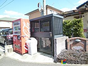 リアン・ロジュマンB棟 102 ｜ 佐賀県神埼郡吉野ヶ里町吉田2684-7（賃貸アパート1LDK・1階・42.98㎡） その13