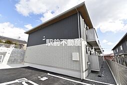 🉐敷金礼金0円！🉐ロイヤルタウン上峰　A