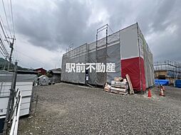 フレアルーチェ日ノ隈I