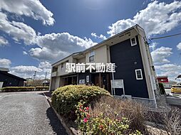 エンゼルパークIII