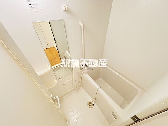 アレイ_その他_0