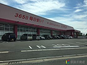 福岡県みやま市瀬高町小川1226-1（賃貸アパート3LDK・1階・60.83㎡） その25