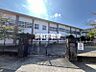 周辺：昭代第一小学校 
