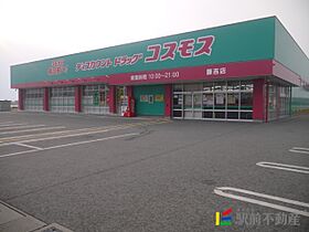 NOAH 207 ｜ 福岡県柳川市出来町23-15（賃貸アパート1DK・2階・32.00㎡） その27