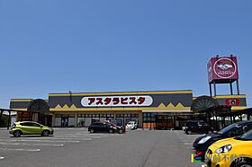 キャッスル塩塚一番館 303 ｜ 福岡県柳川市大和町塩塚723-1（賃貸アパート2LDK・3階・56.07㎡） その30