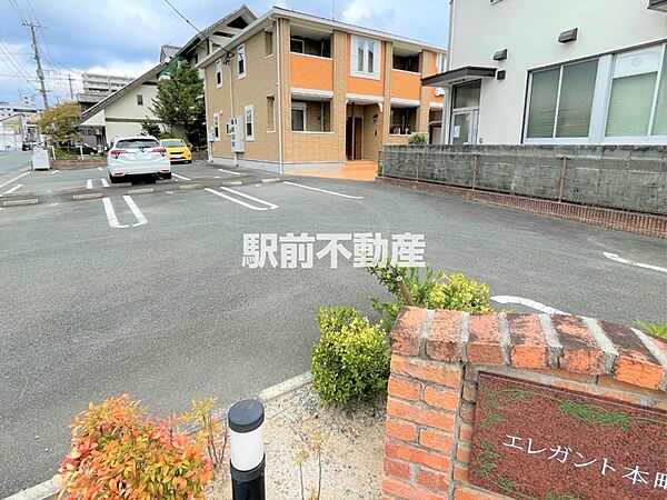 エレガント本町 101｜福岡県八女市本町(賃貸アパート1LDK・1階・37.76㎡)の写真 その4