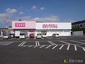 メゾンナリッシュB棟 11 ｜ 福岡県三潴郡大木町大字上八院1506-3（賃貸アパート2DK・1階・45.92㎡） その29