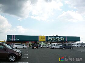 ヴォールデア　八女A 1 ｜ 福岡県八女市鵜池205（賃貸アパート1DK・1階・29.81㎡） その29