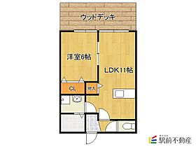 エブリポターミ 103 ｜ 福岡県八女郡広川町川上743-2（賃貸アパート1LDK・1階・40.04㎡） その2