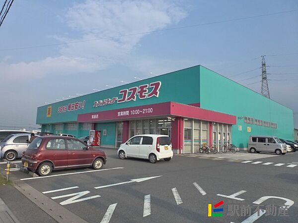 アヴァンセA棟 102｜福岡県筑後市大字前津(賃貸アパート2LDK・1階・55.00㎡)の写真 その28