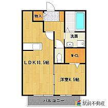 エマーブルIA棟 A202 ｜ 福岡県筑後市大字前津2607-1（賃貸アパート1LDK・2階・40.07㎡） その2