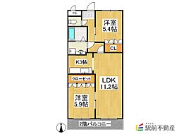 間取図画像 2LDK