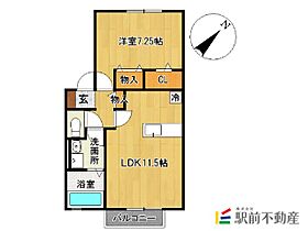 エンブレイスガーデン 203 ｜ 福岡県久留米市三潴町早津崎982-2（賃貸アパート1LDK・2階・45.12㎡） その2