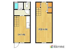 福岡県三潴郡大木町大字笹渕1077番1（賃貸アパート1DK・1階・41.70㎡） その2