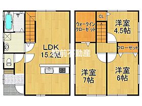 Ohana　ｖｉｌｌａｇｅ B ｜ 福岡県八女郡広川町大字吉常420-1（賃貸一戸建3LDK・1階・77.83㎡） その2