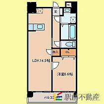 アクセス第7ビル 603 ｜ 福岡県筑後市長浜2052-1（賃貸マンション1LDK・6階・47.60㎡） その2