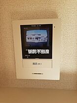 福岡県筑後市大字野町805-5（賃貸アパート1LDK・1階・53.42㎡） その19