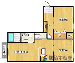 MAISON・DE竹苑1 2LDKの間取図画像