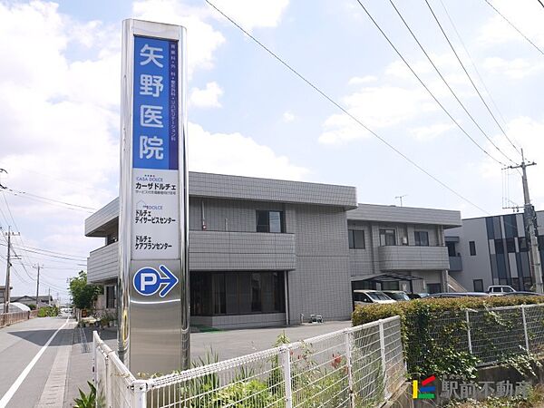 画像8:矢野医院 