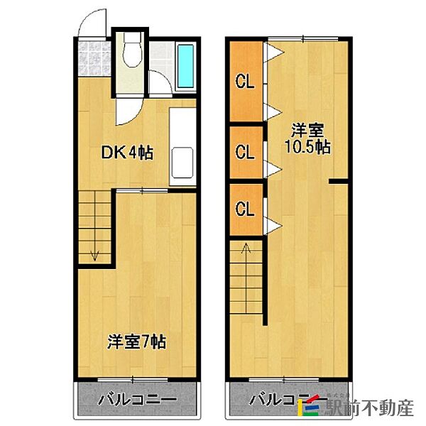 福岡県筑後市大字羽犬塚(賃貸タウンハウス2DK・1階・45.37㎡)の写真 その2