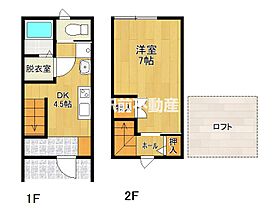 LOFT　一條　C棟 9 ｜ 福岡県八女郡広川町一條1162-1（賃貸アパート1DK・1階・32.29㎡） その2