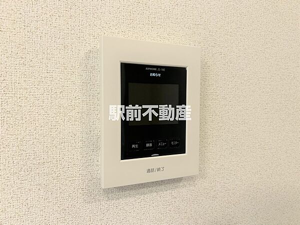 福岡県八女市馬場(賃貸アパート1LDK・1階・50.01㎡)の写真 その20