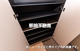 福岡県八女市蒲原1266-5（賃貸アパート1LDK・1階・50.14㎡） その16