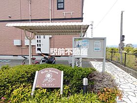 福岡県筑後市大字前津1370-1（賃貸アパート1LDK・2階・41.98㎡） その12