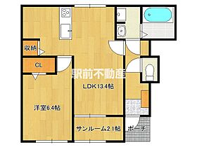 グレイスコート 102 ｜ 福岡県八女郡広川町大字広川97-1（賃貸アパート1LDK・1階・50.87㎡） その2