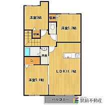 アトレ和泉IIC棟 201 ｜ 福岡県筑後市和泉422-1（賃貸アパート3LDK・2階・72.78㎡） その2