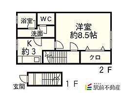 サンマリノ吉田A 1Kの間取図画像