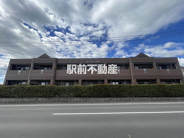 5 / 23