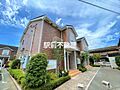 アルハンブラ一番館