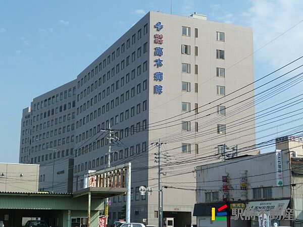 画像23:高木病院 救急指定病院