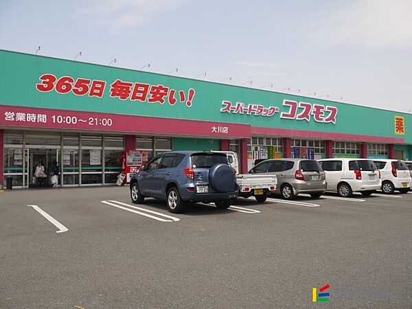 ファミリーレジデンス 102｜福岡県大川市北古賀(賃貸アパート3DK・1階・49.52㎡)の写真 その30