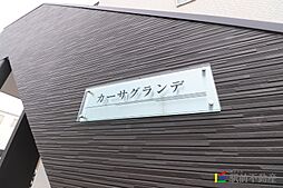 9 / 20
