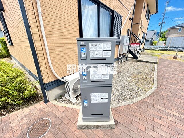 その他