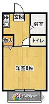 ベル・エポック 307 ｜ 福岡県太宰府市朱雀2丁目1-45（賃貸マンション1K・3階・22.68㎡） その2