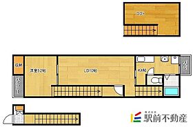 リックメゾン大野城 205 ｜ 福岡県大野城市大字中2丁目11-51（賃貸アパート1LDK・1階・43.40㎡） その2