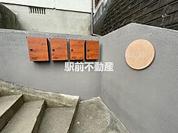 🉐敷金礼金0円！🉐太宰府テラス