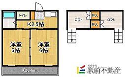 サンライフ二日市 2Kの間取図画像