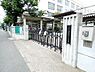 周辺：品川区立荏原第一中学校 徒歩15分。 1140m