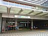 周辺：目黒駅（山手線） 徒歩16分。 1220m