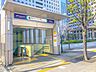 周辺：品川シーサイド駅(東京臨海高速鉄道りんかい線) 徒歩9分。 720m