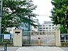 周辺：品川区立東海中学校 徒歩5分。 400m