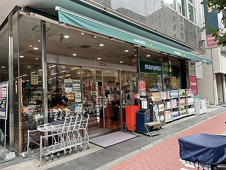 マルエツプチ五反田店 徒歩9分。 680m