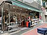 周辺：マルエツプチ五反田店 徒歩9分。 680m