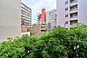 その他：バルコニーからの眺望。朝から心地よい陽光が差し込みます。