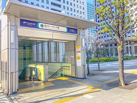 品川シーサイド駅(東京臨海高速鉄道りんかい線) 徒歩7分。 500m